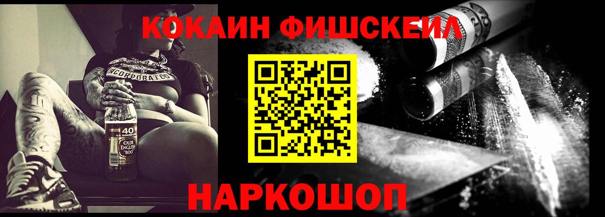 Кокаин Боливия Карасук