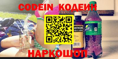 МДПВ Гатчина