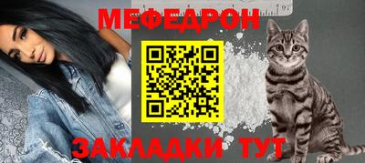 МДПВ Гатчина