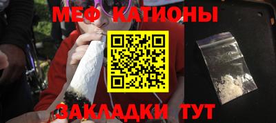 тгк Гагарин