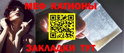 МДПВ Гатчина