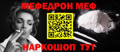 МДПВ Гатчина