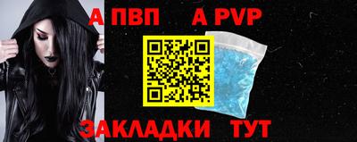 тгк Гагарин