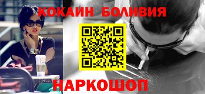 ГАЛЛЮЦИНОГЕННЫЕ ГРИБЫ Гай
