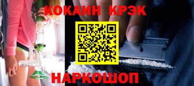 ГАЛЛЮЦИНОГЕННЫЕ ГРИБЫ Гай