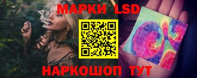 ГАЛЛЮЦИНОГЕННЫЕ ГРИБЫ Гай