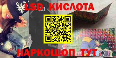 ГАЛЛЮЦИНОГЕННЫЕ ГРИБЫ Гай