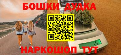тгк Гагарин