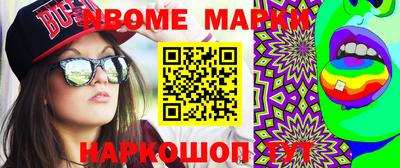 ГАЛЛЮЦИНОГЕННЫЕ ГРИБЫ Гай