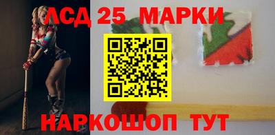 ГАЛЛЮЦИНОГЕННЫЕ ГРИБЫ Гай