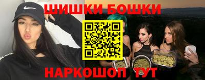 тгк Гагарин