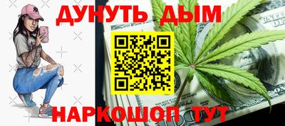 тгк Гагарин