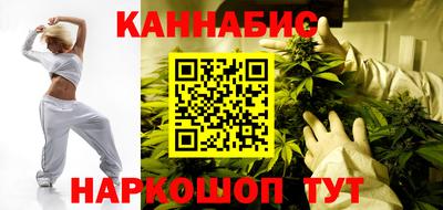 тгк Гагарин