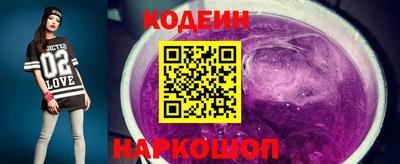 ГАЛЛЮЦИНОГЕННЫЕ ГРИБЫ Гай