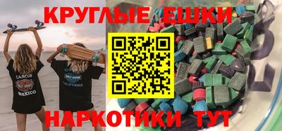тгк Гагарин
