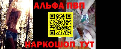 МДПВ Гатчина