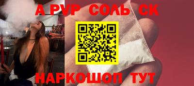 МДПВ Гатчина