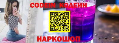 ГАЛЛЮЦИНОГЕННЫЕ ГРИБЫ Гай