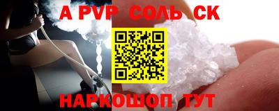 МДПВ Гатчина