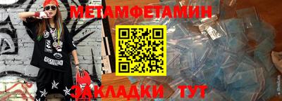ГАЛЛЮЦИНОГЕННЫЕ ГРИБЫ Гай