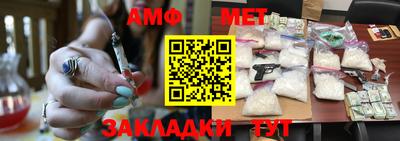 ГАЛЛЮЦИНОГЕННЫЕ ГРИБЫ Гай