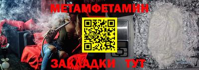 ГАЛЛЮЦИНОГЕННЫЕ ГРИБЫ Гай