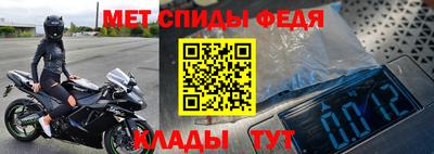 МДПВ Гатчина