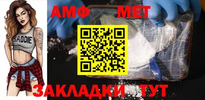 ГАЛЛЮЦИНОГЕННЫЕ ГРИБЫ Гай