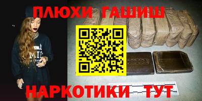 тгк Гагарин