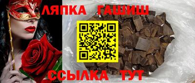 тгк Гагарин