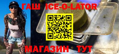 МДПВ Гатчина