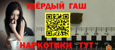 MDMA Гусиноозёрск