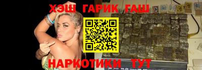 тгк Гагарин