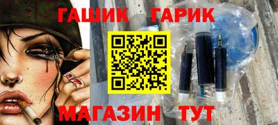 ГАЛЛЮЦИНОГЕННЫЕ ГРИБЫ Гай