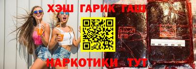 МДПВ Гатчина