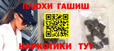 тгк Гагарин