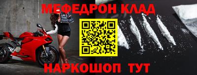 ГАЛЛЮЦИНОГЕННЫЕ ГРИБЫ Гай