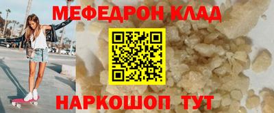 МДПВ Гатчина