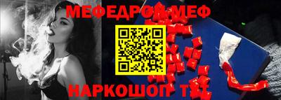 МДПВ Гатчина